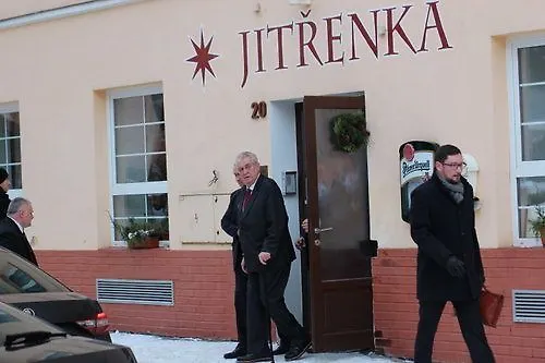 Hotel Jitrenka 3*